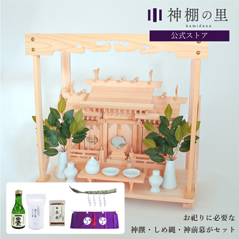 返品取り替えっこについて