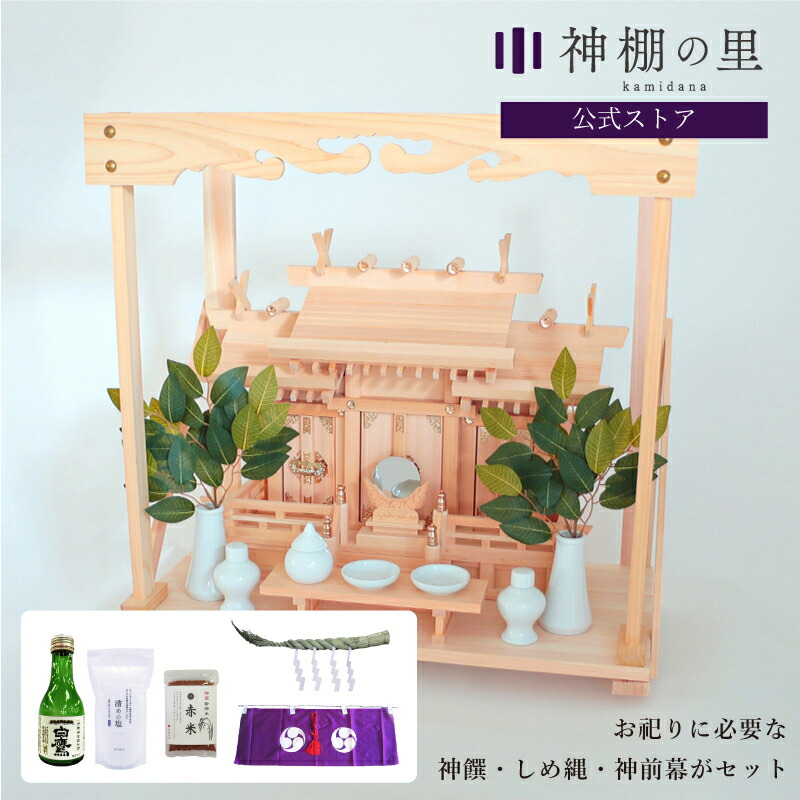 返品取り替えっこについて