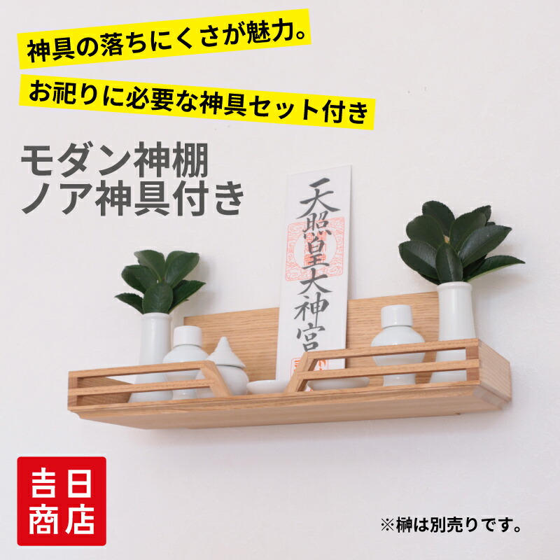 返品取り替えっこについて