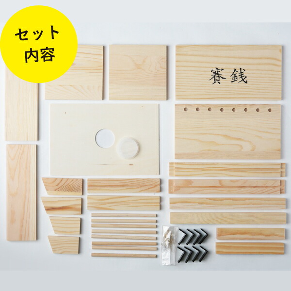 【計30作品】制作・巧緻性10課題_完全習得キット 計30作制作巧緻性10課題完全習得キット 巧緻性 - 知育玩具の