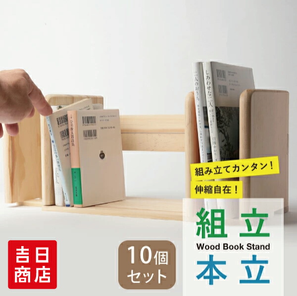 楽天市場】【マラソン限定ポイント5倍】 夏休み 工作キット