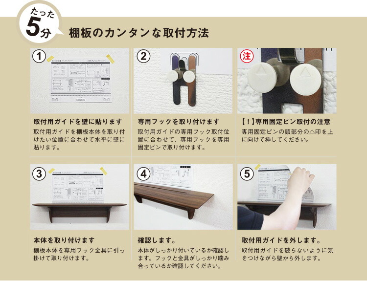 神棚 壁掛け 神具 神棚の里 おしゃれ モダン Grande 賃貸 神棚の里 神棚 シンプル マンション 神棚 モダン 壁掛け 幅広 破魔矢 ウォールナット モダン神棚 送料無料 洋風モダン神棚専門店core 棚板 Kurumi ウォールナット Priere 神棚 壁掛け 神具 神棚の里 おしゃれ モダン Grande 賃貸 神棚の里 神棚 シンプル マンション 神棚 モダン 壁掛け 幅広 破魔矢 ウォールナット モダン神棚 送料無料 洋風モダン神棚専門店core 棚板 Kurumi ウォールナット Priere