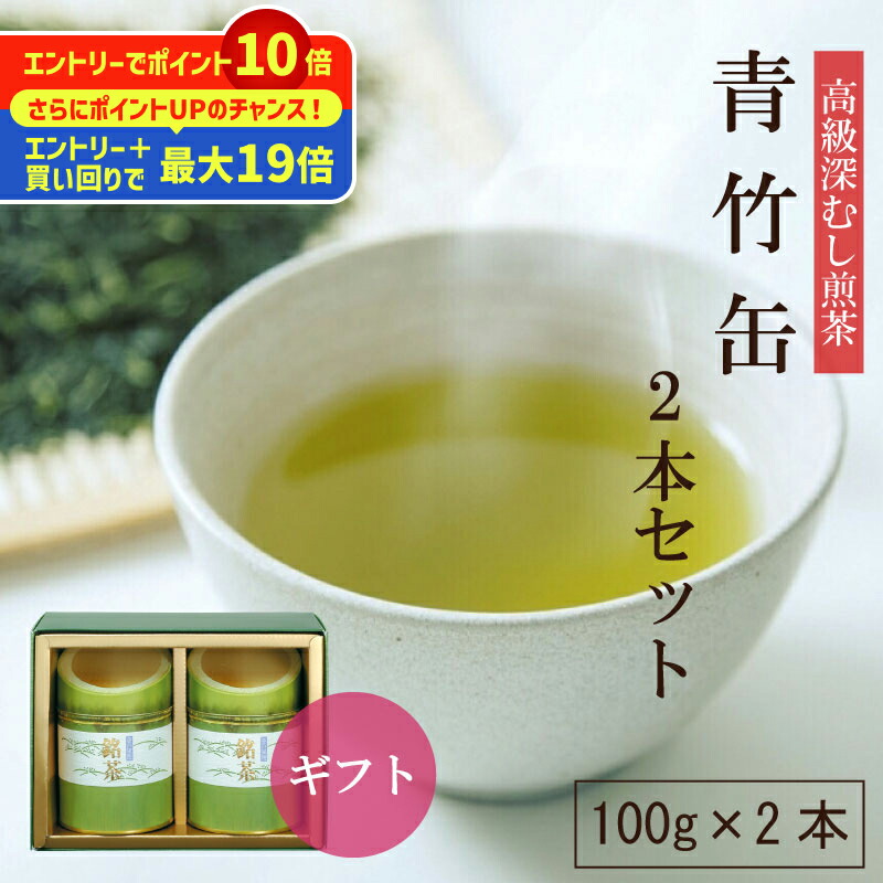 楽天市場】【SS期間エントリーでポイント最大19倍】香の粋3本セット