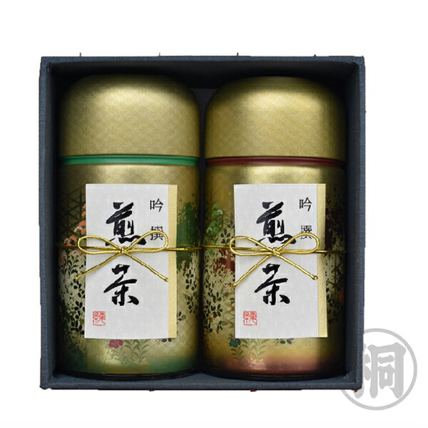 『産直ギフト奥安倍』 静岡茶2本セット125g茶缶入 5千円お茶ギフト お茶の葉桐 煎茶 緑茶 日本茶 贈答 贈り物 茶葉 誕生日プレゼント 女性 男性 目上の方 御挨拶の品 御礼【楽ギフ_包装選択】【楽ギフ_のし】【楽ギフ_のし宛書】【HLS_DU】