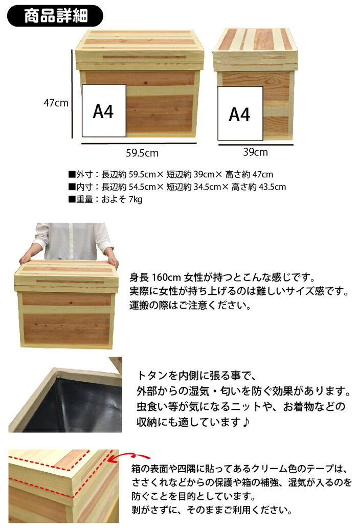 業務用20セット) セキセイ 図面箱 T-280-00 A4 茶 :223-1740293422