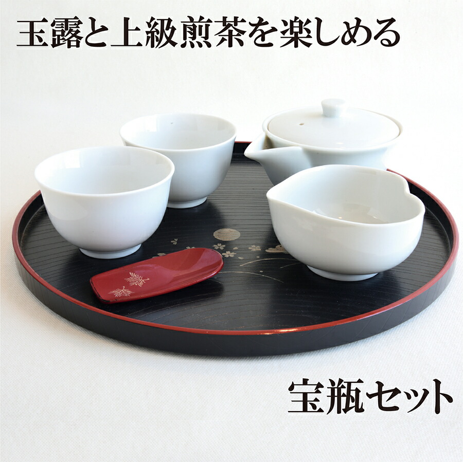 備前焼　宝瓶　湯冷し　湯さまし　セット 宝瓶・湯冷まし・茶碗5個セット[磁器・茶器・美濃焼][茶碗・急須