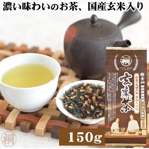 茶 4979654026499.jpg