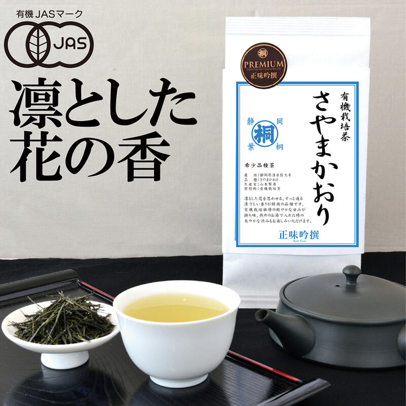 専用 オーガニック コーヒー 4250g 中挽き ネパール 高級 CATEGORY プレミアム | 珈琲淹REFINED's STORE