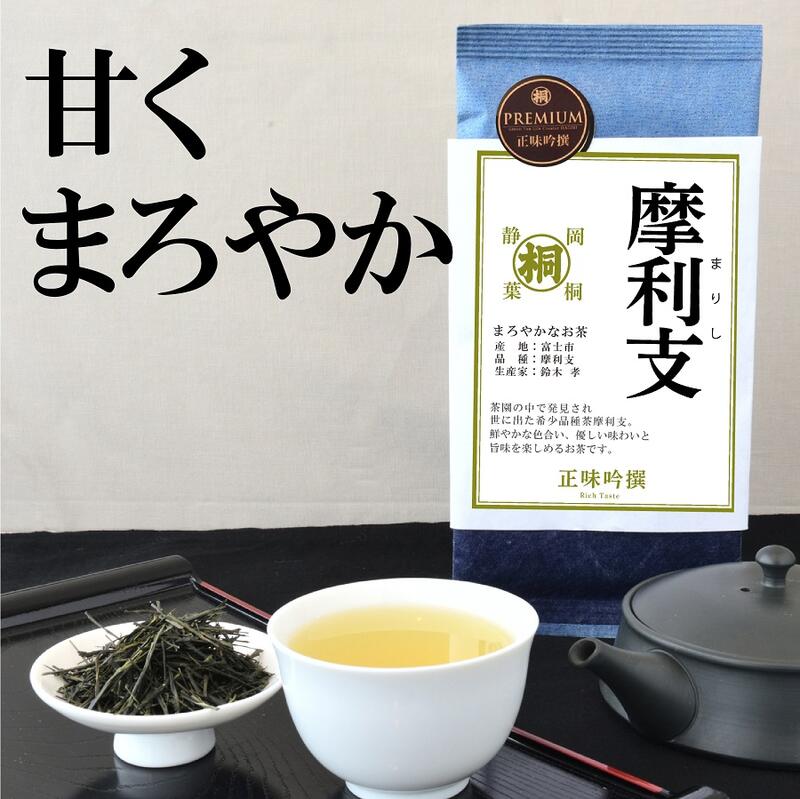 ひまわりさん専用　精米 ひまわりさん専用 精米