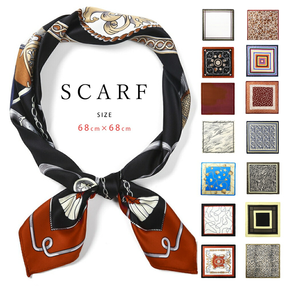 パラスパレス ストライプスカーフ 赤 黄色 グレー 【公式通販】