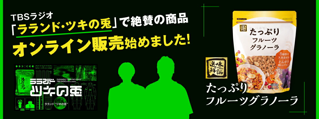 楽天市場】【マルニシ金指商店】沼津 老舗 の 粕漬け セット (金目鯛