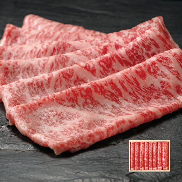 【送料無料】夏ギフト 静岡県産・黒毛和種 遠州夢咲牛ローススライス お中元 サマーギフト gift6815050200454 SS024｜静鉄ストア店