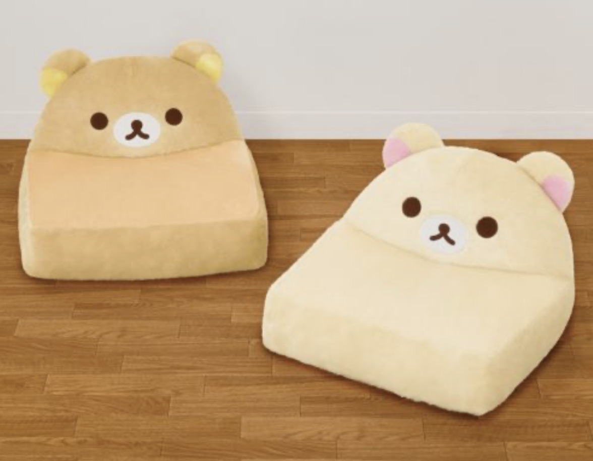 楽天市場】【N175】リラックマ プレミアム正座椅子 ネコの着ぐるみを着