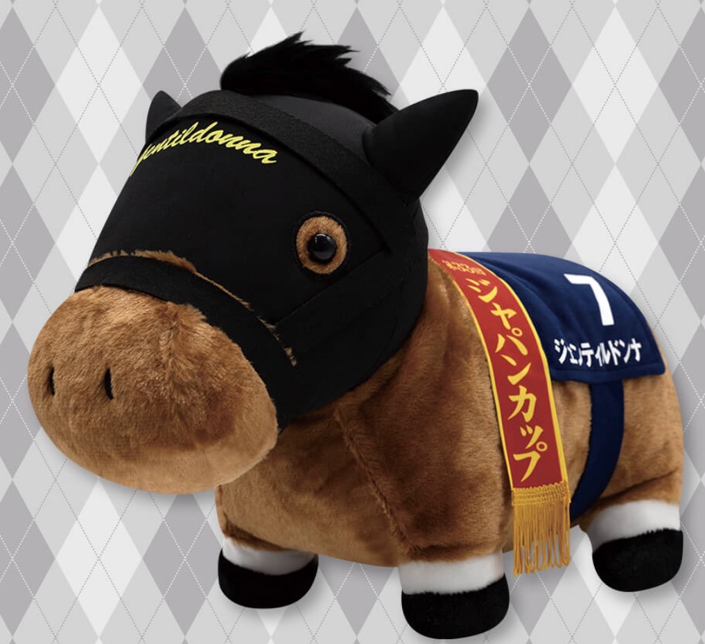 楽天市場】【ジェンティルドンナ】UMAbred ジェンティルドンナ BIG