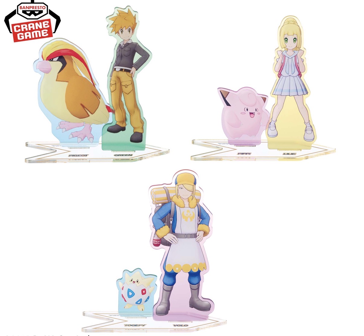 楽天市場】ポケモンマスターズ EX ぬいぐるみ～ダイゴ・N・シロナ