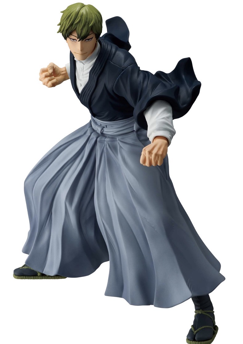 楽天市場】呪術廻戦 MAXIMATIC SUKUNA Special ver 宿儺 フィギュア