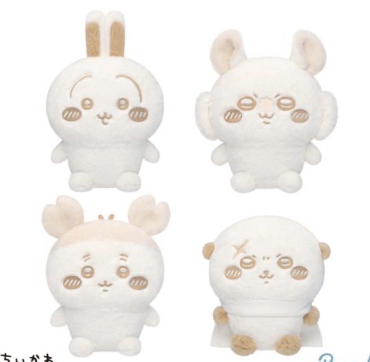 スペースバリヤー【ジオパシックストレス対策・電磁波対策・放射能除染