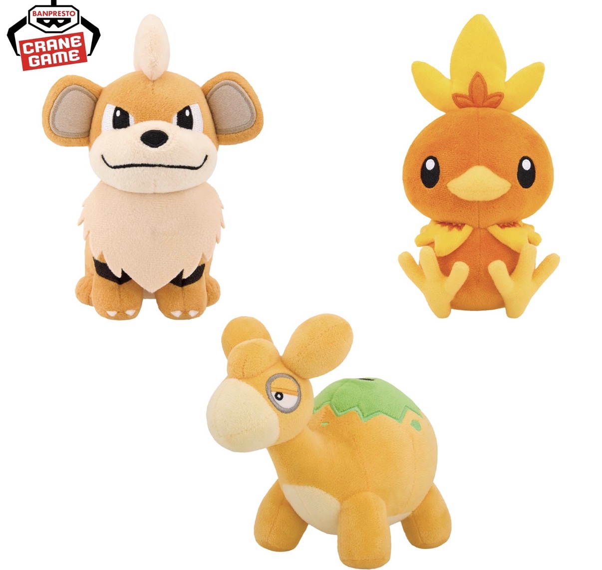 楽天市場】【ガーディ】ポケットモンスター もふぐっとぬいぐるみ