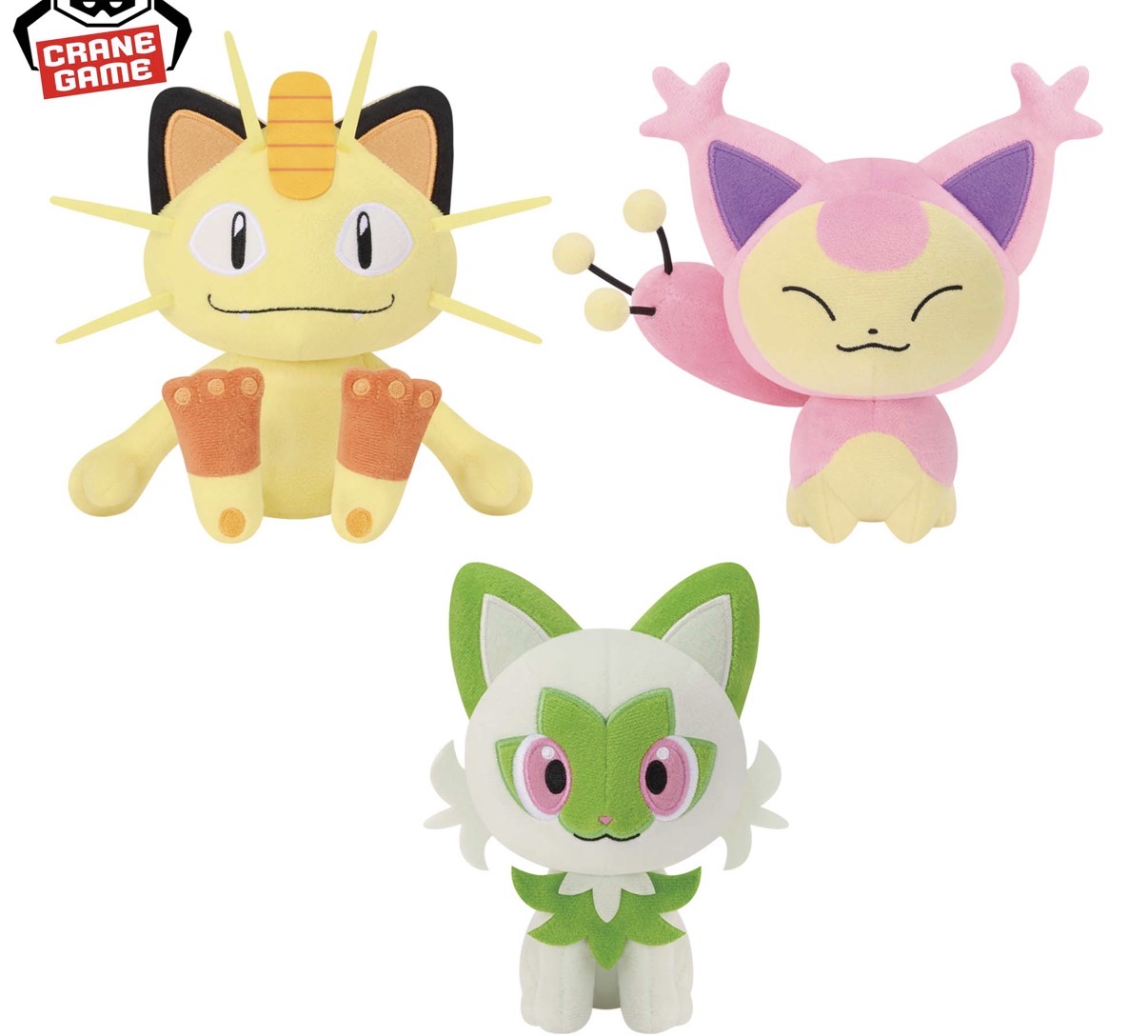 楽天市場】ポケモンぬいぐるみ 「ニャオハ」ポケットモンスター ポケ