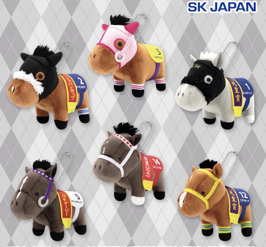 サラブレッドコレクション 復刻マスコットボールチェーン 有馬記念 デアリングタクト コントレイル 競馬 競走馬 ダービー ぬいぐるみ JRA 名馬 ゴールドシップ サラブレッド コレクション グッズ ゴールドシップ 引退馬 安田記念｜静屋（ネット通販事業部）