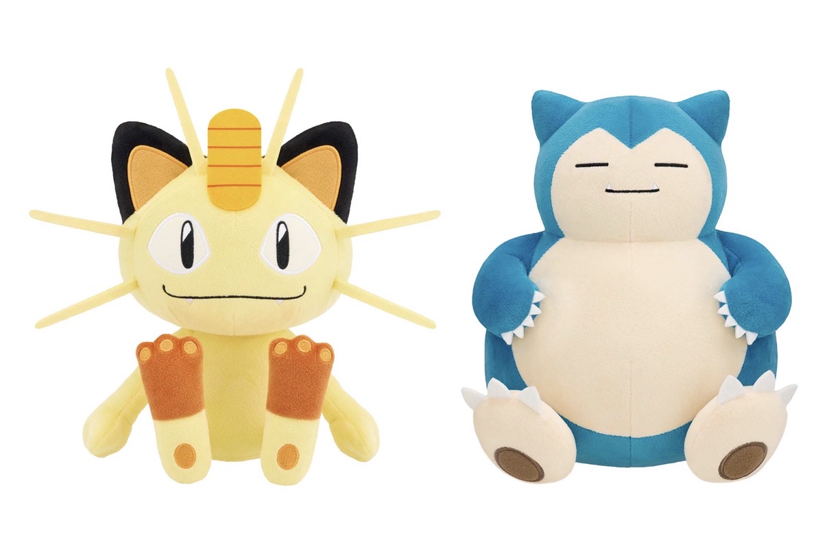 楽天市場】ポケットモンスター もふぐっとぬいぐるみ イーブイフレンズ