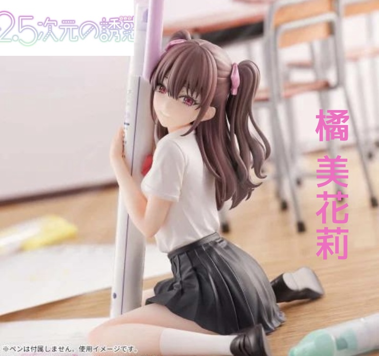 【新品未開封】2.5次元の誘惑 受注生産 ビッグアクリルスタンド 橘美花莉 駿河屋 -<中古>橘美花莉 E(私服) スタンド付きビッグアクリル