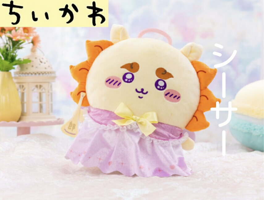 ちいかわ あくまなBIGぬいぐるみ モモンガ １０個セット 　⑩ Amazon.co.jp: ちい*かわ てんしあくま あくまなBIGぬいぐるみ