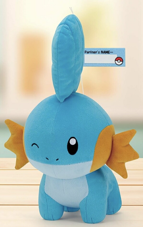 楽天市場】【コイル】ポケットモンスター くつろぎタイム
