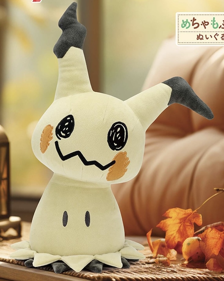 楽天市場】【ミュウ】ポケットモンスター しっぽみてみて