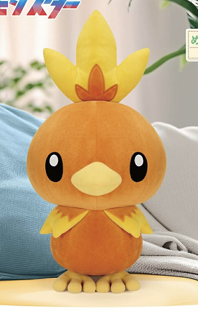 楽天市場】【パーモット】ポケットモンスター めちゃもふぐっと