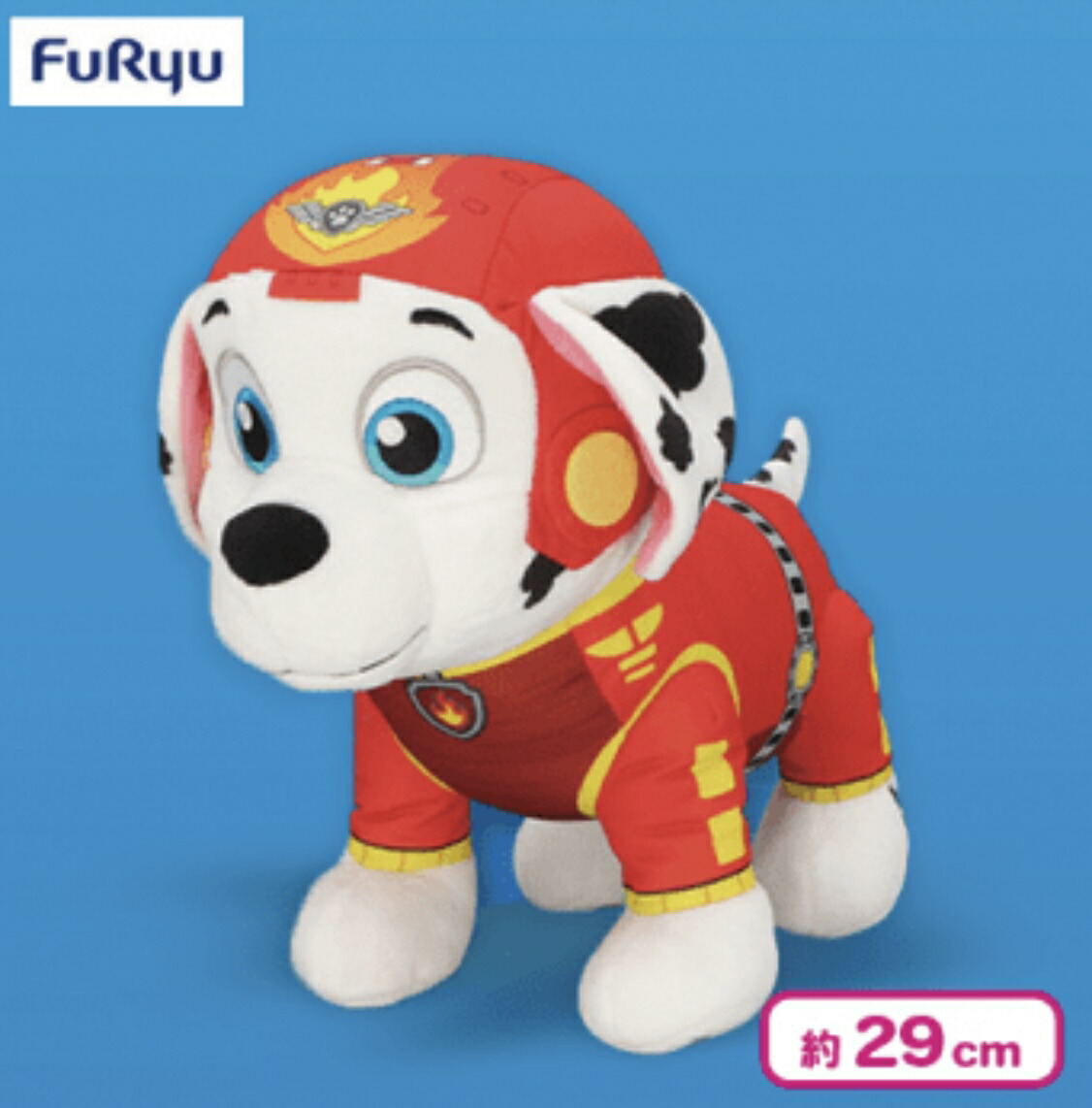 パウパトロール チェイスとスカイ特大ぬいぐるみ パウパトロール