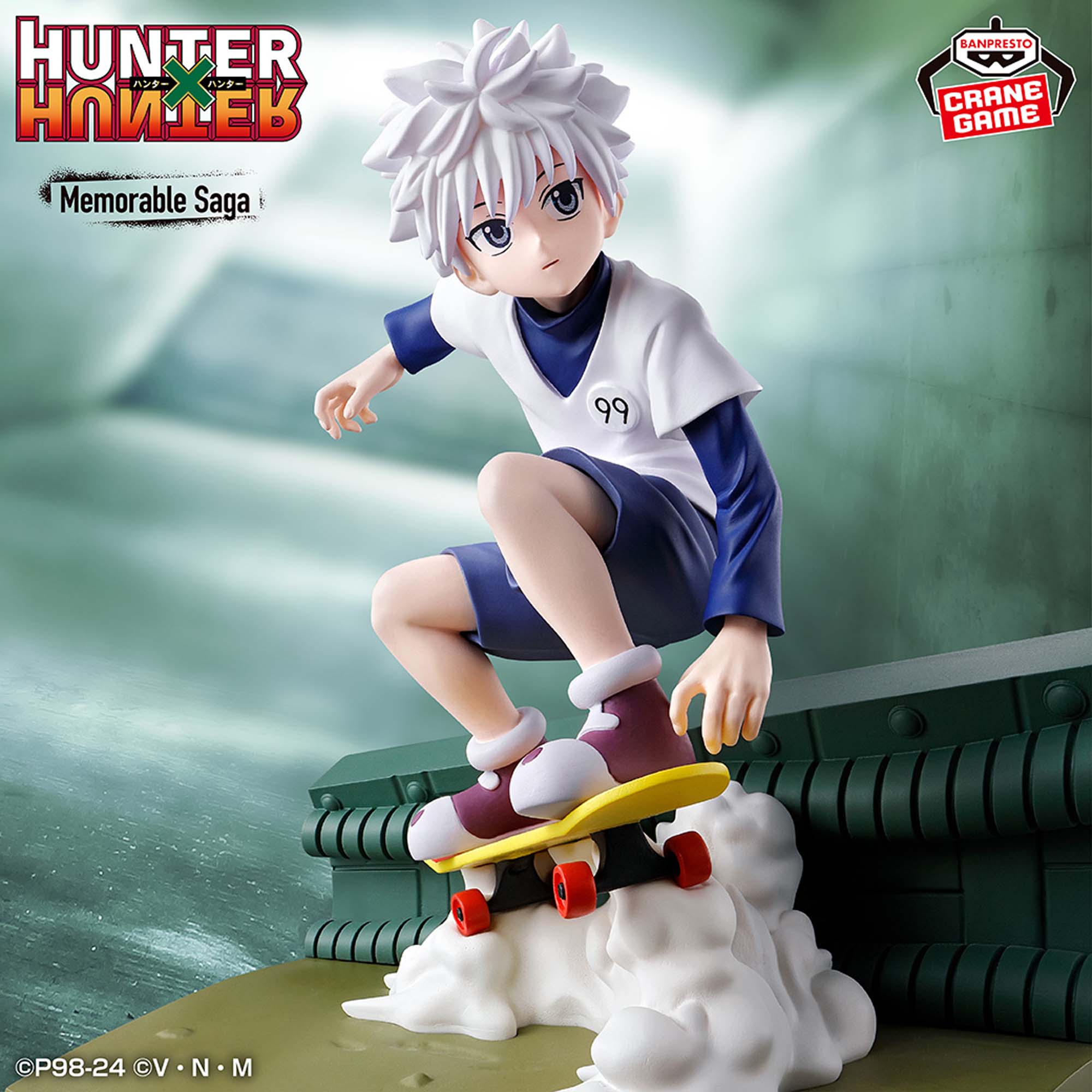ハンターハンター VIBRATION STARS ゴン カイト フィギュア 15 フリュー HUNTER×HUNTER VIBRATION STAR カイト 単品 ハンター
