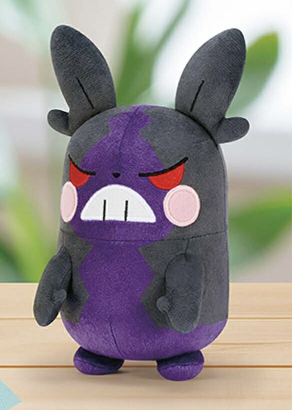 BANDAI＊ポケピース もふぐっと ぬいぐるみ〈ピチュー〉４体セット ポケピース もふぐっとぬいぐるみ～ピチュー・モクロー～│株式