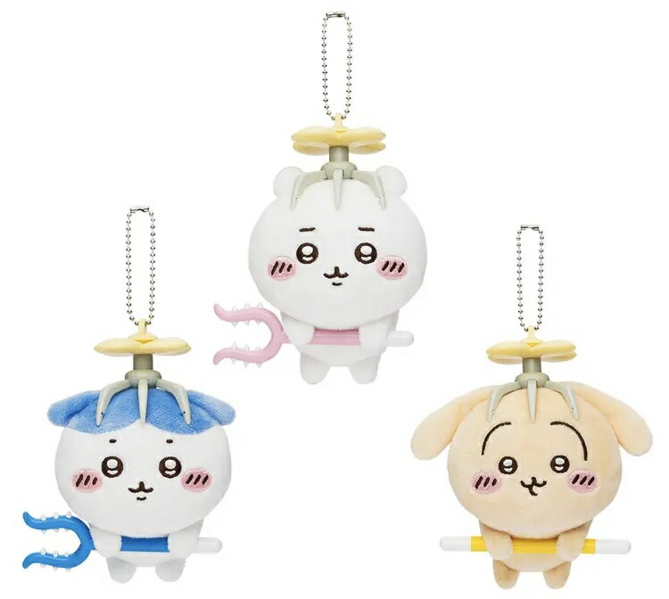 【お得な3点セット】ちいかわ 討伐マスコット　ちいかわ ぬいぐるみ ハチワレ くりまんじゅう うさぎ  モモンガ キャラクター 可愛い インテリア  送料無料 組み合わせOK パジャマ  なんかちいさくてかわいいやつ ちいぽけ
