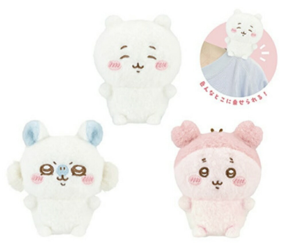 再入荷！ちいかわ　ぴたれすと　ハチワレ多め　うさぎ　くりまんじゅう 楽天市場】【うさぎ】ちいかわ ぴたれすと～パジャマ～ 約9