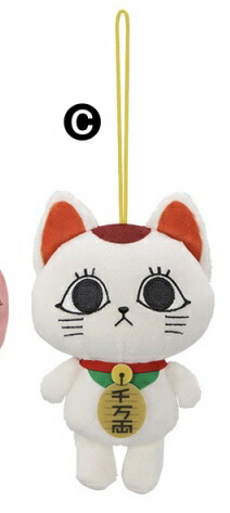 ぬいぐるみマスコットvol.1 コレぬい！② ターボババア オカルン変身 楽天市場】ダンダダン コレぬい！ (2) 2種セット オカルン