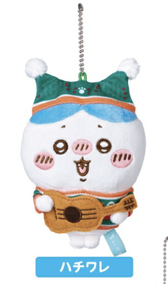 ちいかわ 飛び立つモモンガ マスコット ハチワレ うさぎ くりまんじゅう 楽天市場】ぬいぐるみ ちいかわ ハチワレ うさぎ くりまんじゅう