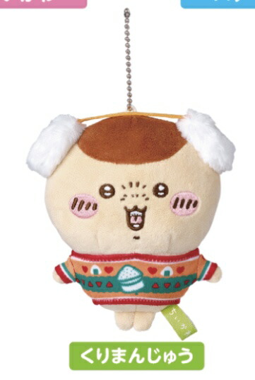 楽天市場】ちいかわ ハチワレだらけマスコット おにぎり