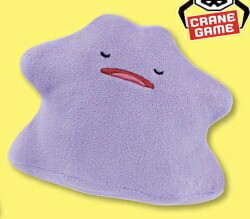 楽天市場】【ヒバニー】ポケットモンスター めちゃもふぐっと