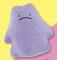 楽天市場】【ピッピ】ポケットモンスター つれてってぬいぐるみ