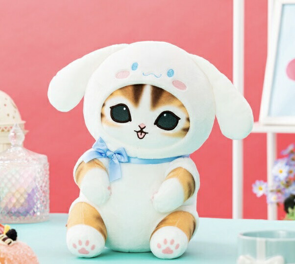 mofusand - mofusand にゃんこ肉まん BIGぬいぐるみ mofusand にゃんこ肉まんBIGぬいぐるみ | 商品紹介 | 株式会社