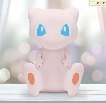 ☆ポケットモンスター めちゃでかデデンネぬいぐるみ Amazon.co.jp: ☆ポケットモンスター めちゃでかデデンネ