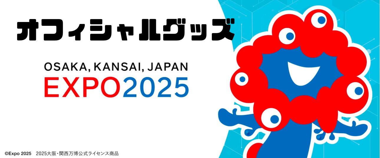 ト*タ様 【未開封新品】ダンダダン　オカルン　コンプリートセット 2025年最新】Yahoo!オークション -#ダンダダンの中古品・新品