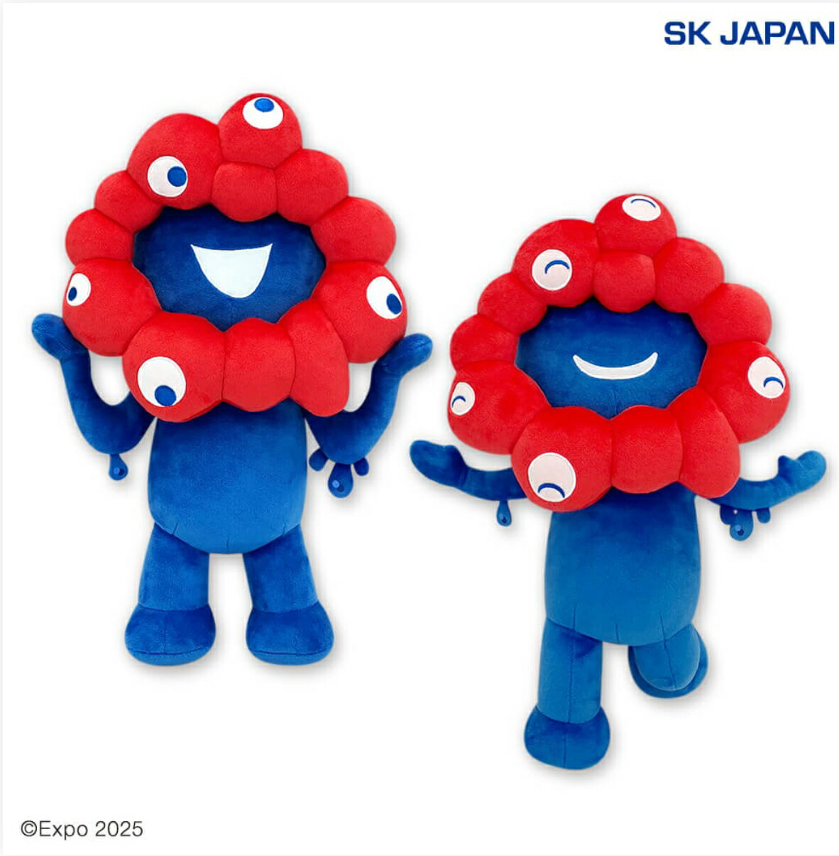 【ミャクミャク】大阪 関西万博公式キャラクター「EXPO2025 ミャクミャク BIGぬいぐるみ」約40センチ キャラクター 可愛い インテリア 3980円以上は送料無料 組み合わせOK 大阪・関西万博公式ライセンス商品（Expo 2025 Osaka、 Kansai、 Japan、 Official Licensed ）
