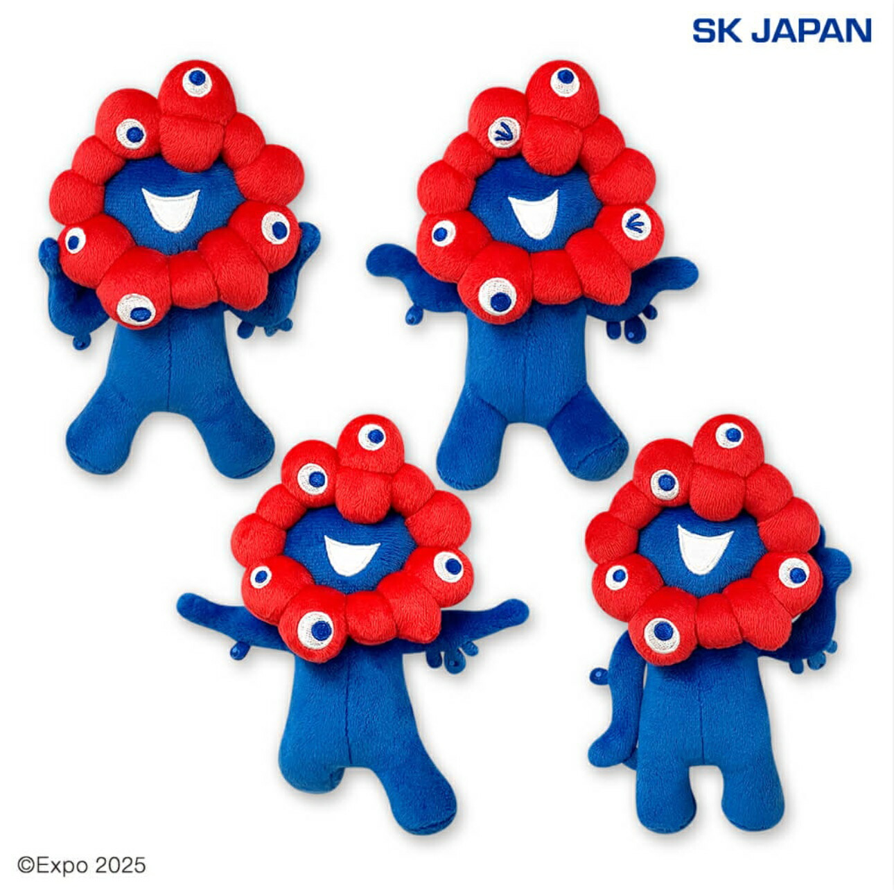 【ミャクミャク】大阪 関西万博公式キャラクター「EXPO2025 ミャクミャク ゴム紐付きぬいぐるみ」約16センチ キャラクター 可愛い インテリア 3980円以上は送料無料 組み合わせOK 大阪・関西万博公式ライセンス商品（Expo 2025 Osaka Kansai Japan Official Licensed ）