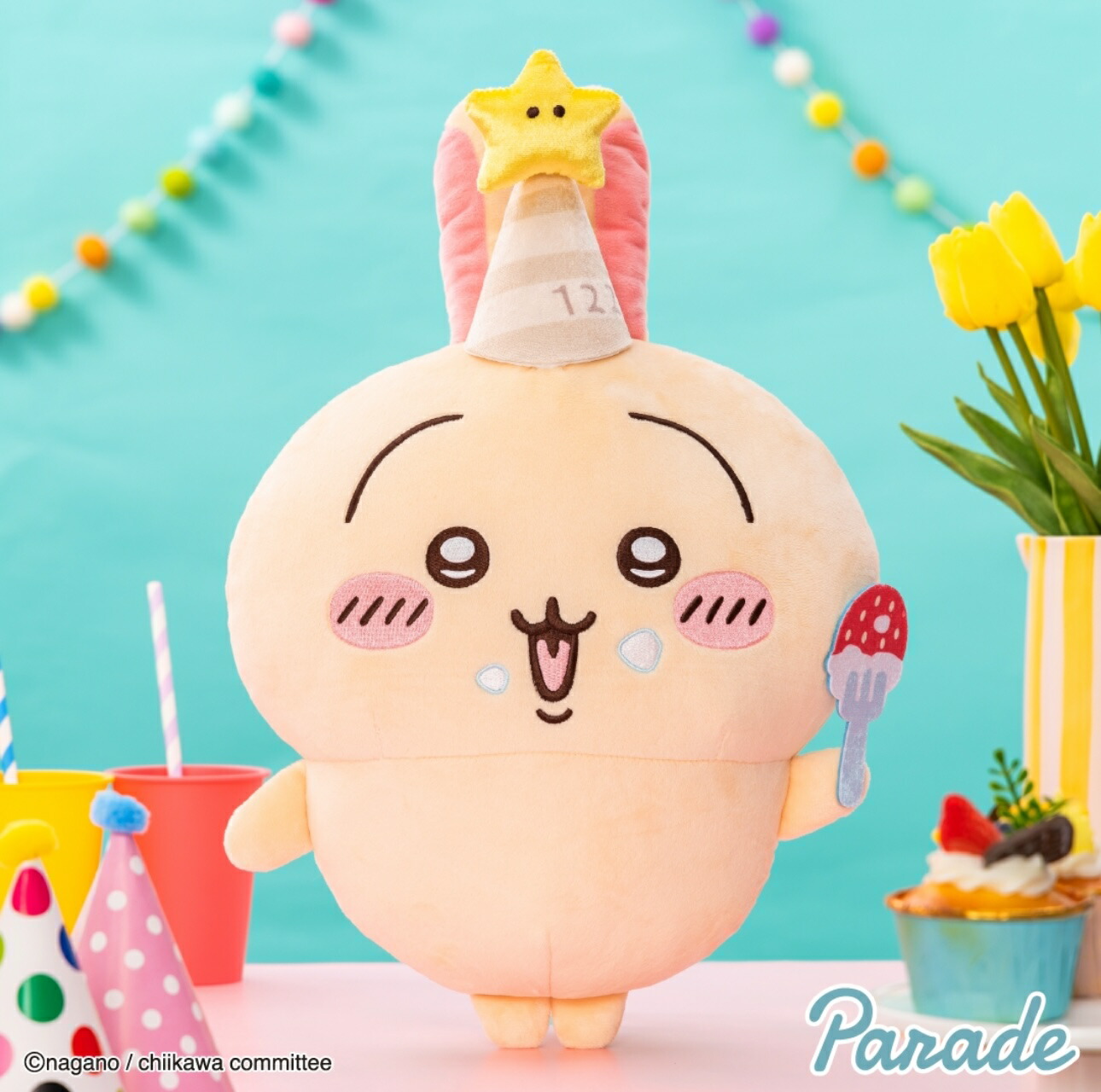 ちいかわ　てんしとあくま　赤ちゃん　マスコット　ぬいぐるみ　ハチワレ　うさぎ Amazon.co.jp: ちいかわ てんし あくま マスコット ぬいぐるみ