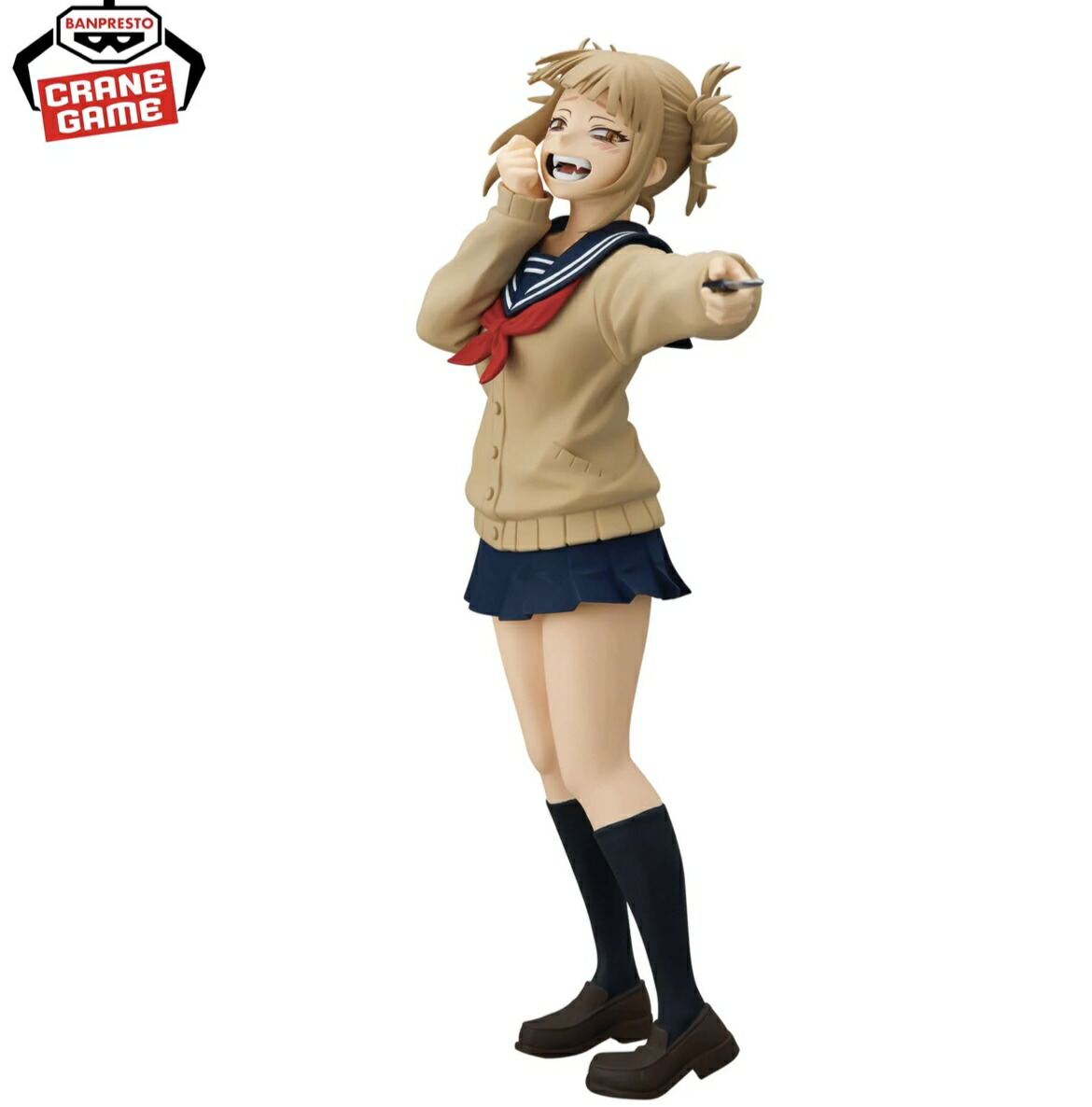 楽天市場】リボルテック 僕のヒーローアカデミア 麗日お茶子 海洋堂