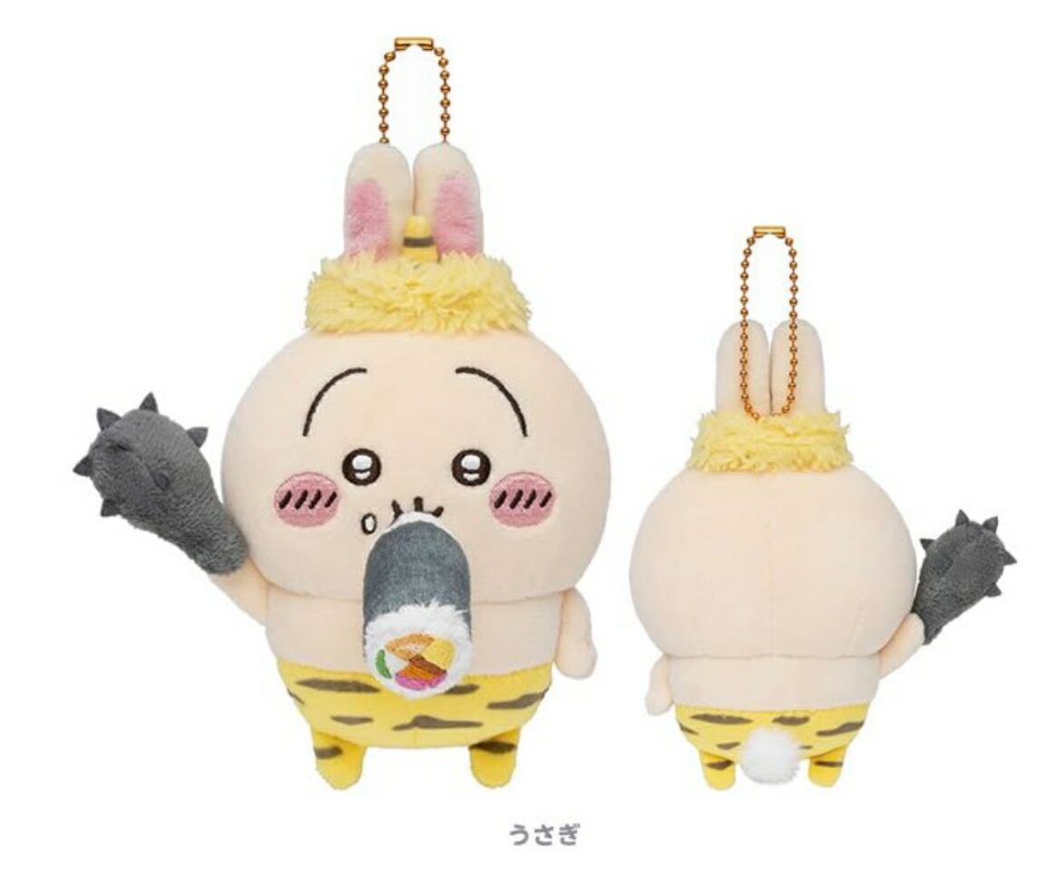 楽天市場】【2個セット】ちいかわ まじかるちいかわ マジカル