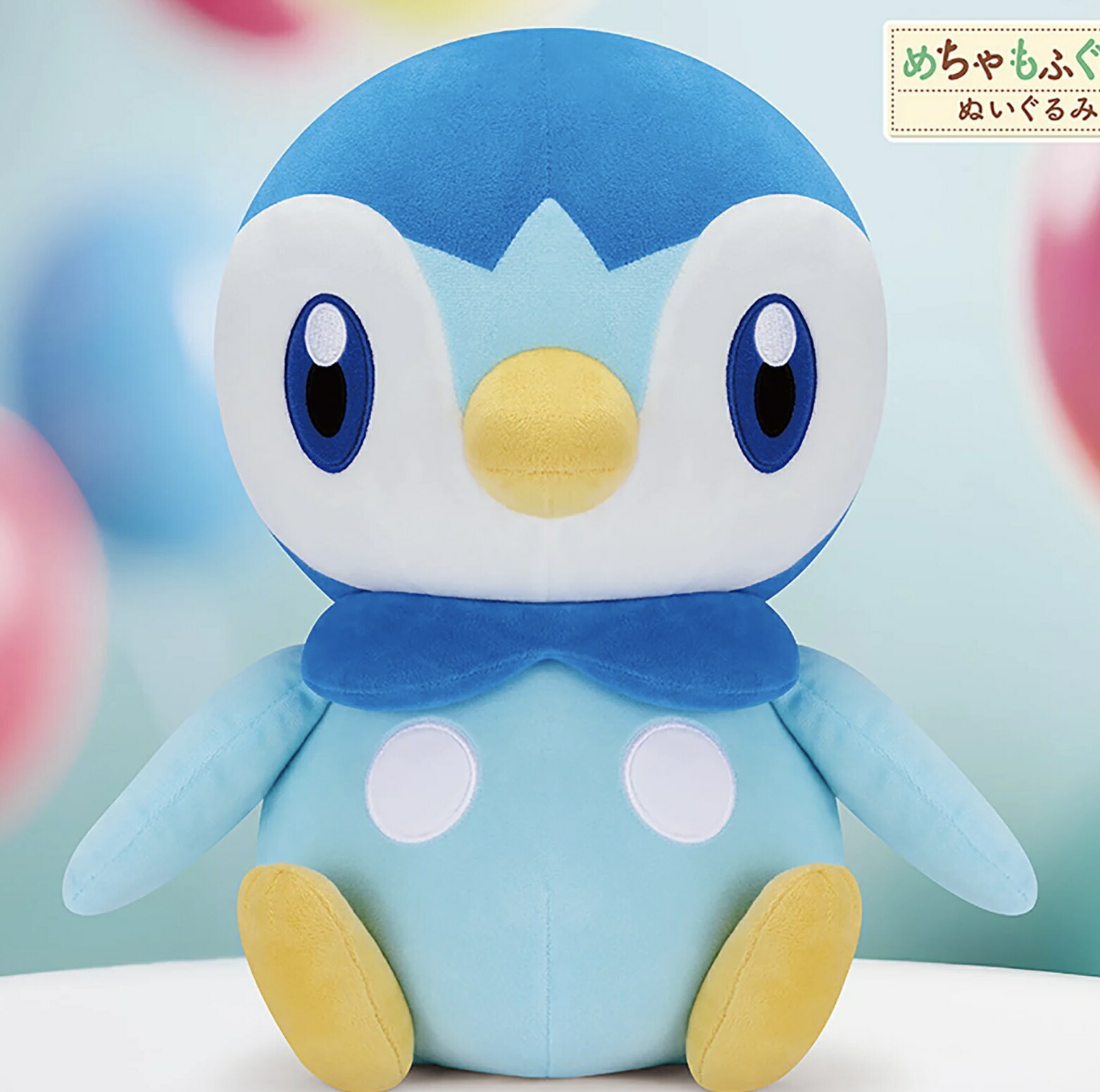 楽天市場】【3個セット】ポケットモンスター ほぺぴた