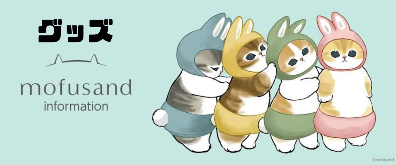 セール！！ポケモンカード　エーフィ、ピカチュウUR/SAR/SRセット Amazon.co.jp: ポケモンカードゲームSV sv8 拡張パック 超電